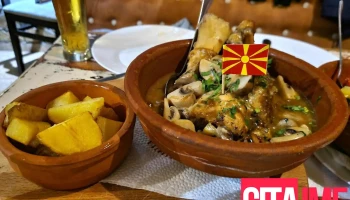 Сендвичара „Кај Џек” - Петровец