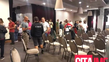 Сити Хол Центар - Скопје
