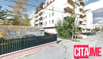 Скопско астрономско друштво - Доситеј Обрадовиќ 14