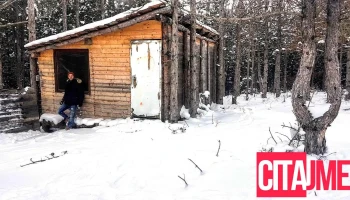 Слупчане - Слупчане