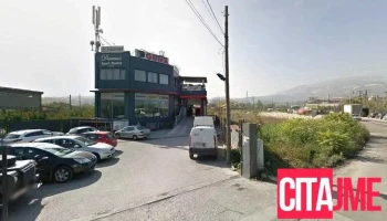 Сместување - Skopje 1000
