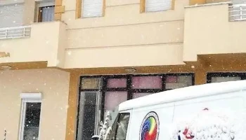 Собрание на Општина Боговиње - Боговиње