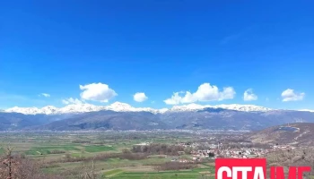 Собрание на Општина Брвеница - Брвеница
