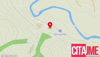 Собрание на Општина Зелениково - Зелениково