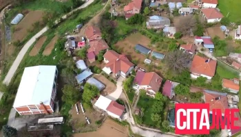 Собрание на Општина Ранковце - Ранковце