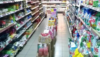 Сорита Комерц - Гевгелија