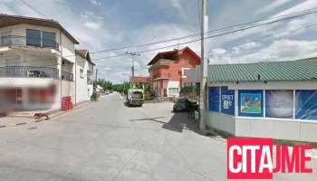 Софија Дент - Bosilovo