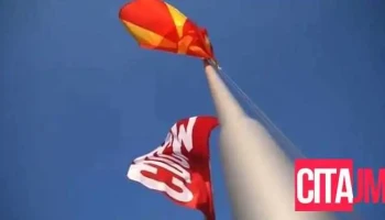 Социјалдемократски Сојуз на Македонија - Скопје 1000