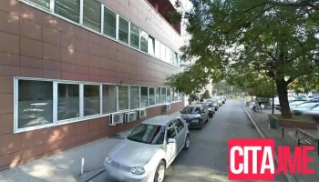 Социјалистичка партија на Македонија“ (спм) - Централен штаб - 11-Ти Октомври 17