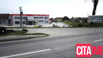 Сојуз на возачи на Македонија - Технички Преглед - Радишани - Радишанска Бб