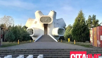 Споменик Илинден - Крушево