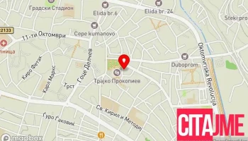 Спрингфилд - Куманово