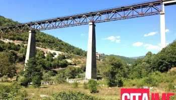 Србиново - Србиново