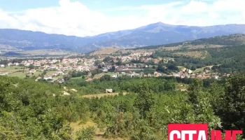 Србица - Србица