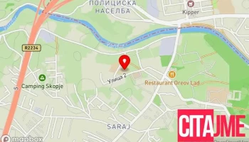 Средно училиште „Сарај - Скопје 1000