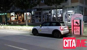 Станица за полнење на електрично возило - Струмица