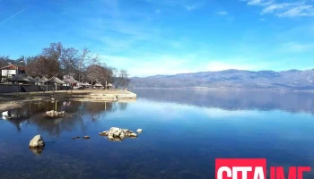 Стар Дојран - Стар Дојран