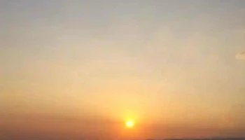 Стефаноски - Охрид