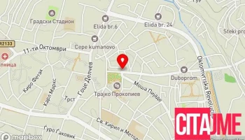 Стоматолог Д-р Ирена - Куманово