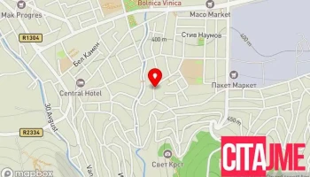 Стоматолошка ординација Др. Бранко Ѓоргиев/Dental Practice Dr. Branko Gjorgiev - Виница