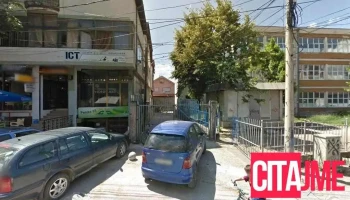 Стоматолошка ординација „ем Дентал” - Куманово