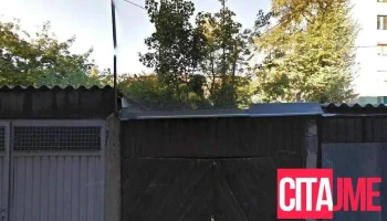 Стоматолошка ординација „Иргодент“ - Скопје