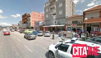 Стоматолошки Клинички 