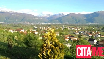 Стримница - Стримница