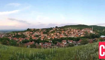 Студеничани - Студеничани