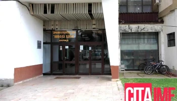 Студентски дом Никола Карев - Охрид