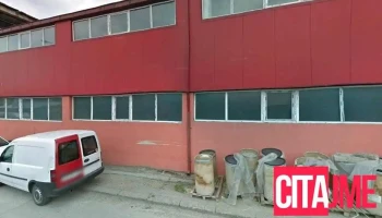 Супермаркет Кам - Велес 1400
