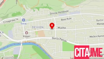 Сју Рајдер Капија - Борис Сарафов