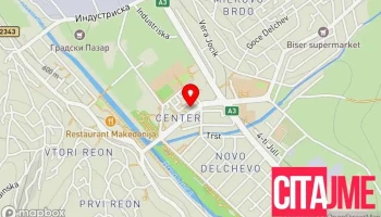 Твоја Аптека - Делчево