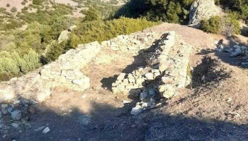 Тврдина Просек - Демир Капија