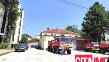 Територијална противпожарна единица Битола - Битола