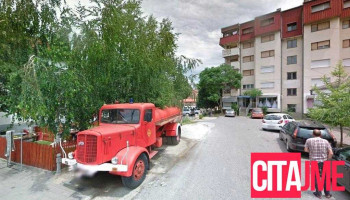 Територијална противпожарна единица Тппе Струмица - Струмица