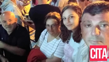 Тетовски Театар / Teatri i Tetovës - Тетово 1220