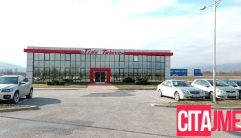 Технолошко индустриски развојна зона Тетово (тирз) - Str. Skopski Pat No. 1, Tidz Tetovo Tetovo Mk