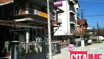 Топ Студио Производство - Караорман Bb