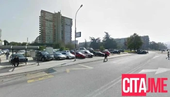 Трговски центар „Карпош 3“ - Скопје 1000