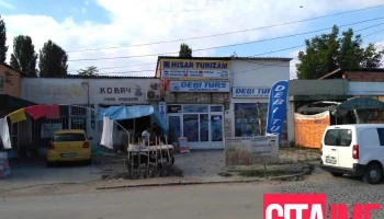Туристичка агенција „Деби Турс” - Куманово