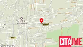 Ултра Маркет 1 - Гостивар 1230
