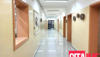 Универзитетска клиника за психијатрија - Скопје 1000