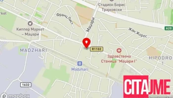 Управа за водење на матични книги на Рсм - Подрачна служба Маџари - Благоја Стефковски