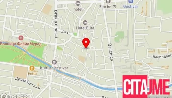 Управа за водење на матичните книги на Рсм - Гостивар - Гостивар 1230
