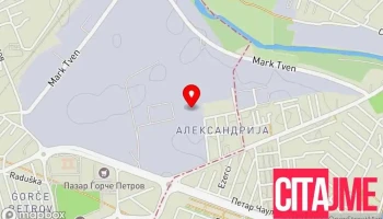 Фабрика Карпош Ад Скопје - Скопје
