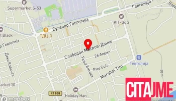 Фармација Плус - Гевгелија