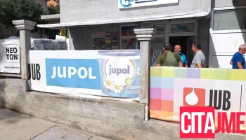 Фиго Крстев продавница - Свети Николе