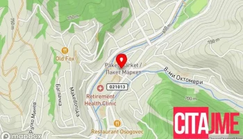 Фонд за здравствено осигурување на Рсм - Крива Паланка - Улица Свети Јоаким Осоговски