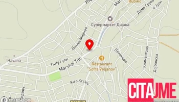 Фонд за здравствено осигурување на Рсм - Неготино - Неготино
